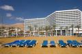 Crowne Plaza Dead Sea - 