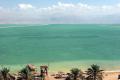 Crowne Plaza Dead Sea - .  .